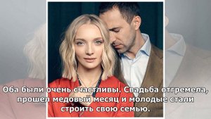 Екатерина Вилкова и Илья Любимов: замечательная история любви