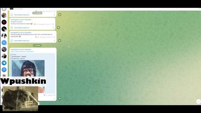 смотрим FLOUJD REGENESIS И альбом entropy смотреть онлайн