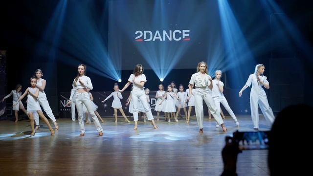 Группа bachata kids наставник Николаева Елена, Академия танца 2DANCE, г Екатеринбург
