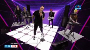 Ароматное утро — Сладкие ароматы