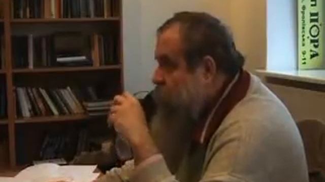 Владимир Карпец: Традиция и традиционные формы. Становление человека, согласно Рене Генону