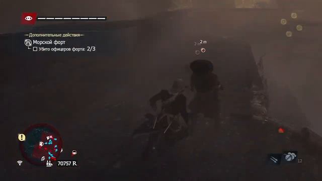 Assassin's Creed 4: Black Flag (PS4) - Прохождение pt69 смотреть онлайн