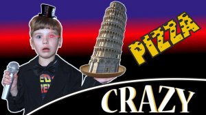 Илана готовит Сrazy Pizza. Четырехэтажная пицца как у  Crazy brothers.