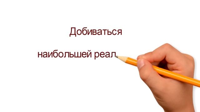 Как добиться большей реалистичности прорисовки  в рисованном  видео