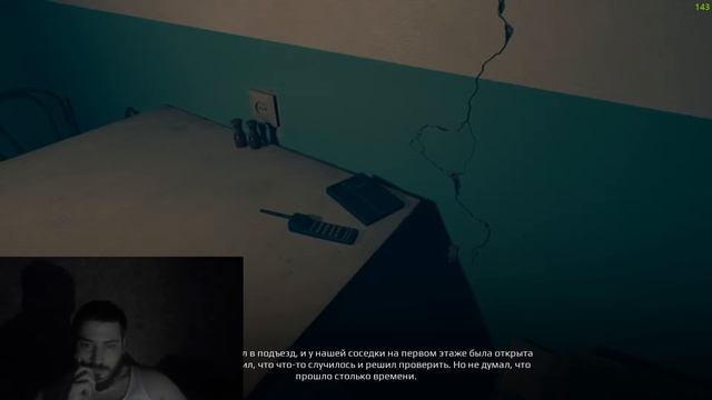 Я Врач,играю в самп радмир крмп samp radmir в кс го cs go cs 1.6 кс 1.6 Реди ор нот ready or not