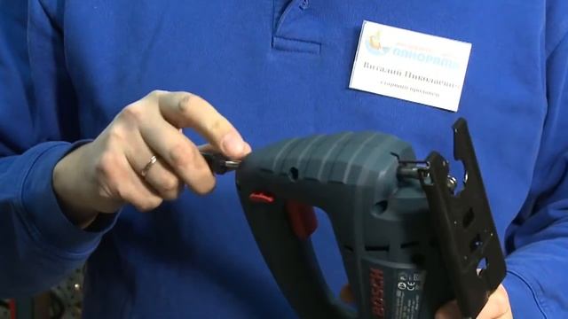 BOSCH GST-65B смотреть онлайн