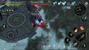 FROSTBORN Как прокачать Хейм свой котел Без Доната frost born Action RPG