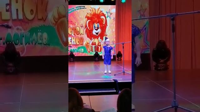 "Открыта школа для птенцов" - читает Ковалёва Анастасия смотреть онлайн