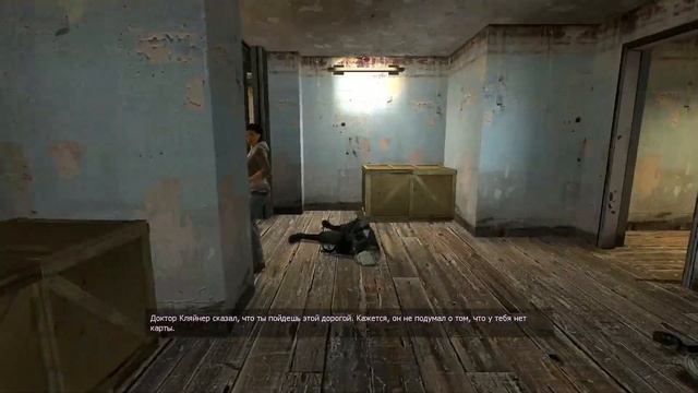 прохождение half life 2 1 часть смотреть онлайн