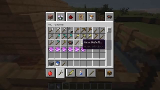 Как построить удобный огород в minecraft - туториал смотреть онлайн