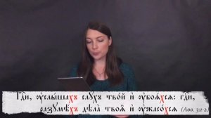 Прошедшие времена. Аорист. Часть I