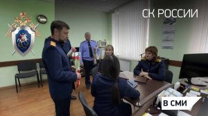 ГТРК "Иртыш" - Они молоды, красивы и успешны - это девушки СК!