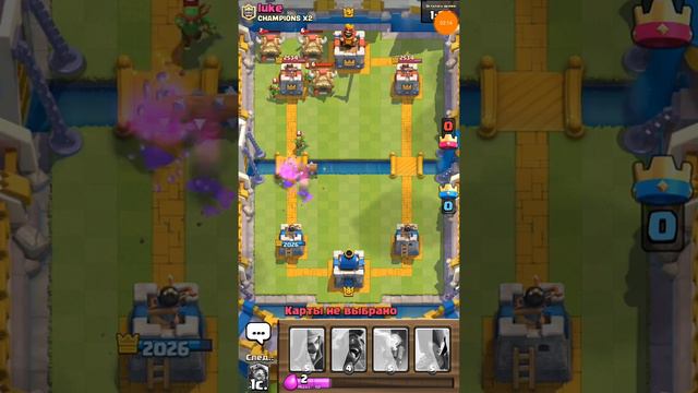 Выпало Бревно из Королевского!!!!!!!Шок смотреть онлайн