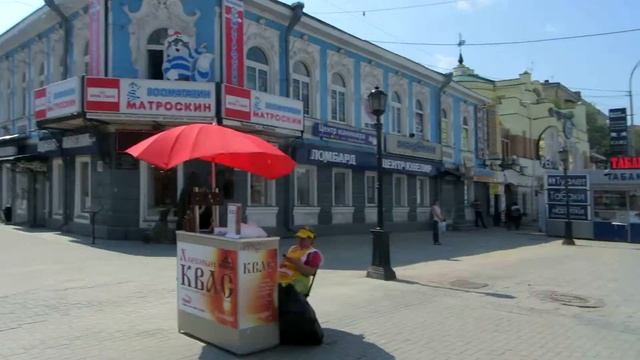улица, Вайнера - Арбат Екатеринбурга