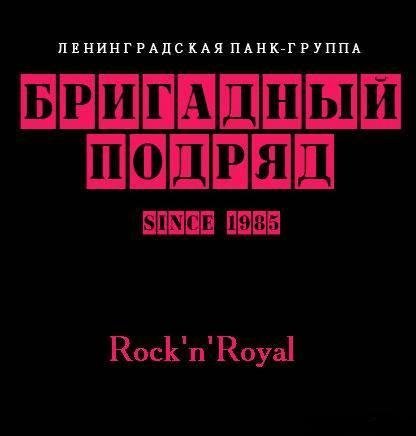 Иерусалим_Николай Михайлов