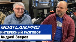 Андрей Зверев (кроп на Зверева). Магазин Фарлоуз, 25.12.20.mp4