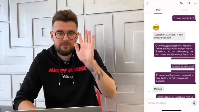 ВЫКЛЮЧАЙ АЛЬФАЧА ➡️ ВКЛЮЧАЙ БУБОЧКУ