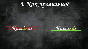 ТЕСТ ПО РУССКОМУ ЯЗЫКУ