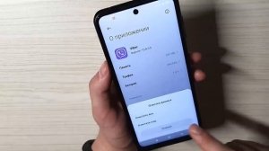 ОЧИСТИТЬ ПАМЯТЬ Смартфона НИЧЕГО лишнего НЕ УДАЛЯЯ  ? Как удалить НЕНУЖНЫЕ папки и файлы ?