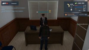 NEXT RP КАК ПОПАСТЬ В ЛЮБУЮ ФРАКЦИЮ ДПС (ДПС,ППС,МЗ,ФСИН)