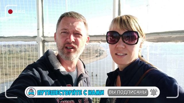 Поднимаемся на ПОТИЙСКИЙ Маяк: Осмотр ОКРЕСТНОСТЕЙ | Грузия 2020: Морской Маяк в городе ПОТИ #WithM