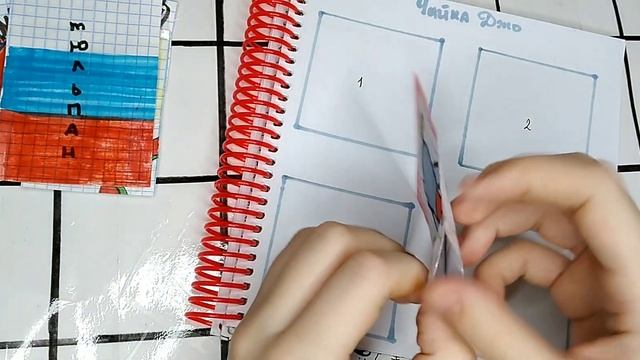 новая распаковка бумажных сюрпризов ???/3 новинки? смотреть онлайн