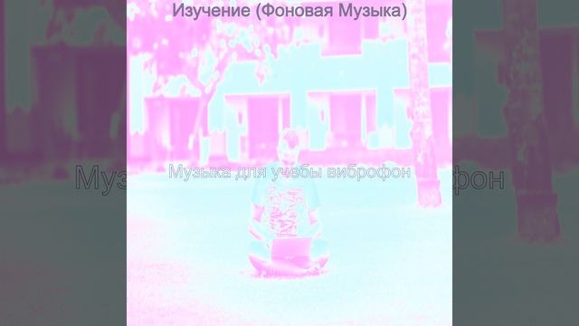 Видения (Книги) смотреть онлайн