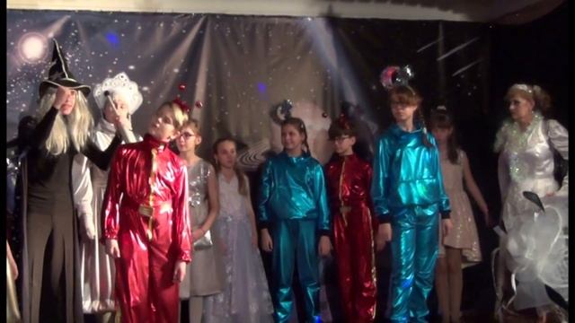 Космический Новый год 2020 смотреть онлайн