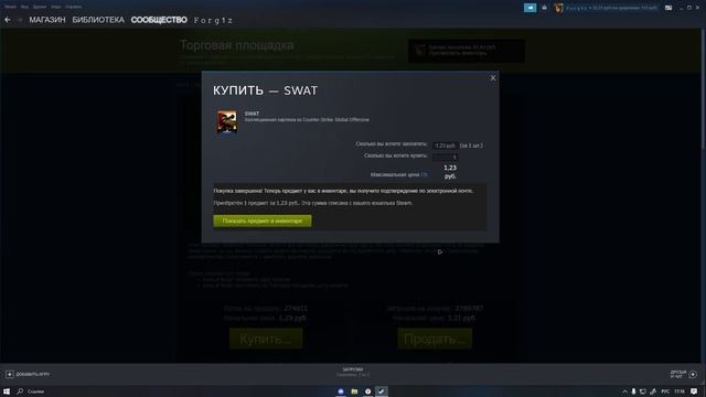 Для чего нужны карточки в стим и как их получить??? смотреть онлайн