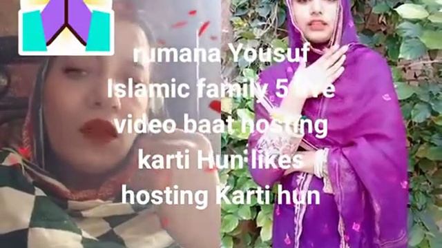 rumana Yousuf Islamic family garil add apni family add pk ok sms смотреть онлайн