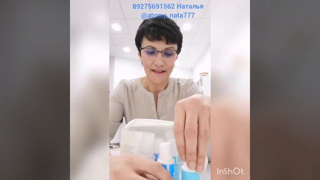 Дорожный набор. Очищение тела. смотреть онлайн