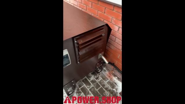 Монтаж резервного генератора для дома в кожухе с автозапуском A-iPower a7500ea. (Зелёный Городок)