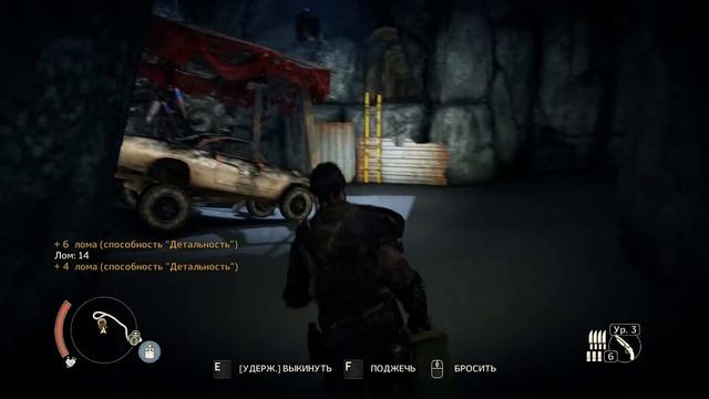 [Прохождение MAD MAX] #14 "Машина байкера из гробницы"
