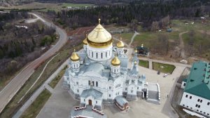 Белогорский монастырь