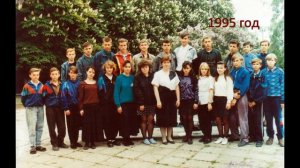 Каменка-Днепровская. Школе-интернату 60 лет.