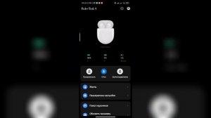 Наушники Redmi buds 4 от Xiaomi! Топ за свои деньги!