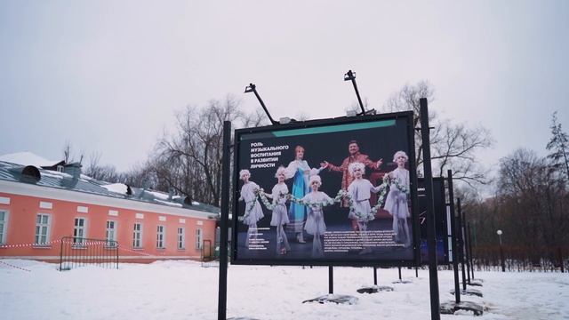 Уличная выставка «Город неравнодушных» в Воронцовском парке смотреть онлайн