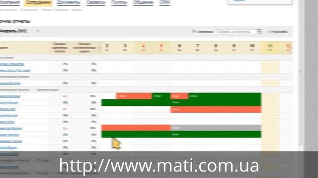 1С-Битрикс: Корпоративный портал. смотреть онлайн