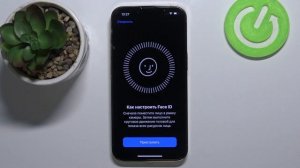 Правильная настройка FaceID для быстрого срабатывания / Как настроить ФэйсАйди на iPhone 13 Pro