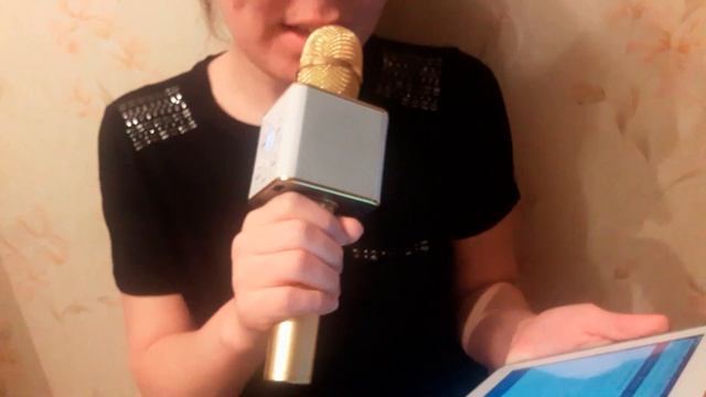 инструкция по использованию караоке-микрофона смотреть онлайн