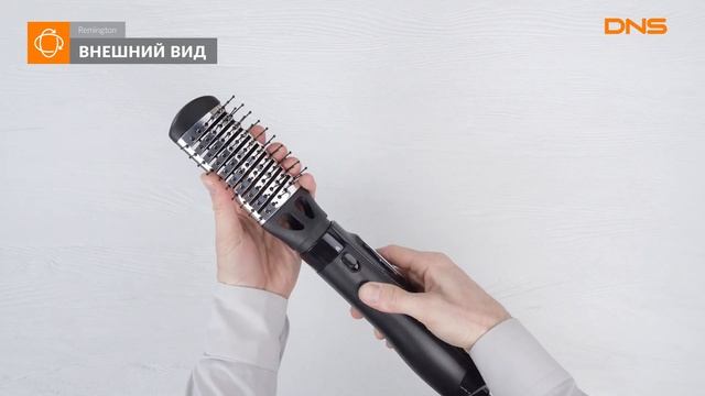 Распаковка фен-щетки Remington AS1220 / Unboxing Remington AS1220 смотреть онлайн