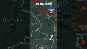 Украина на 27.06.2022 - ТЦ в Кременчуге, бегство из Лисичанска