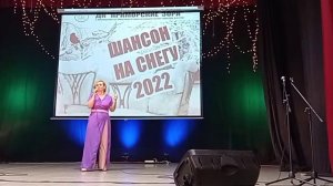 "К единственному нежному". Кавер. Любовь Успенская