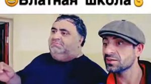 Блатной Удар