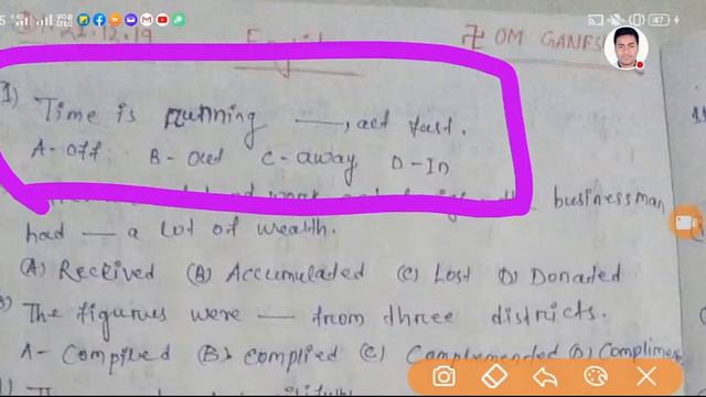 Target CT-BEd-2020..Full Revision Class Syallabus Wise .LIVE смотреть онлайн