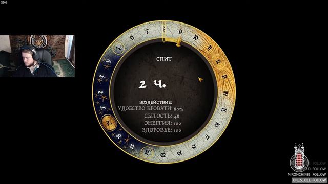 От сына кузнеца до бастарда. Я лыцаль.... Типо смотреть онлайн