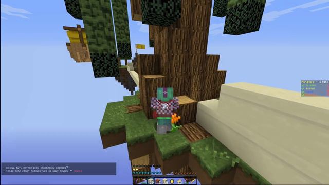 Интересный стрим|бесплатное пати|Заходи быстрее| смотреть онлайн