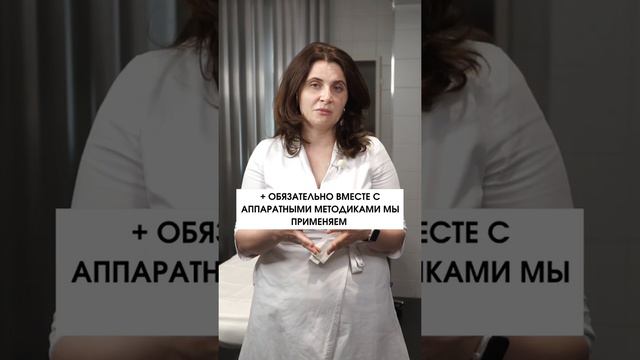 Дряблая шея что делать?