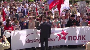 В преддверии 9 мая жители разных стран приняли участие в акции "Бессмертный полк"