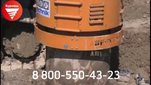 Бурение Колонковым буром KRR с помощью Гидровращателя T-8000 на экскаваторе.